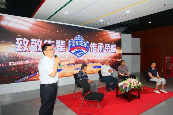 业余篮球运动员如何结合瑜伽提升技能_2